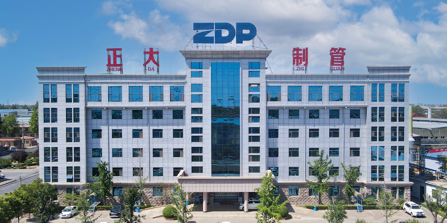 邯鄲正大制管集團股份有限公司南廠現(xiàn)對外工程招標通知